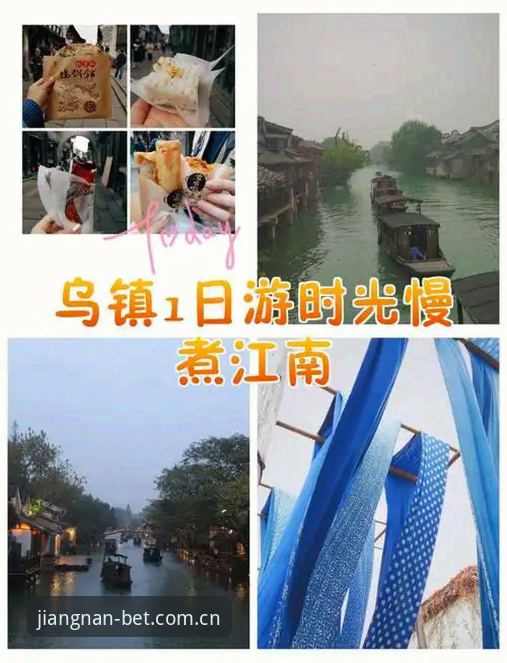 jn江南在线登录入口怎么找？从注册到投注的完整指南